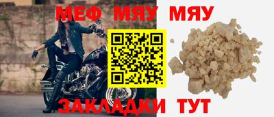 кокаин Малоярославец