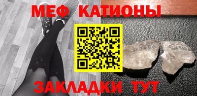 кокаин Малоярославец
