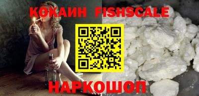 стафф Мариинск