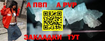 кокаин Малоярославец