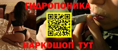 кокаин Малоярославец