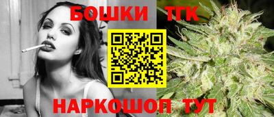кокаин Малоярославец