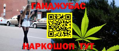 стафф Мариинск