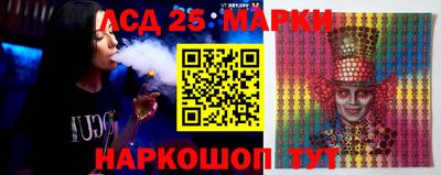 кокаин Малоярославец