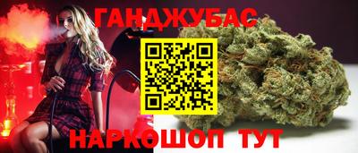 стафф Мариинск