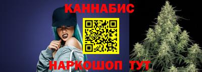 стафф Мариинск