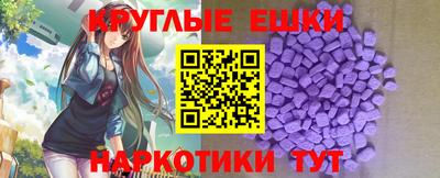 стафф Мариинск
