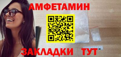 кокаин Малоярославец