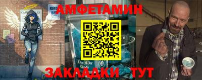 кокаин Малоярославец