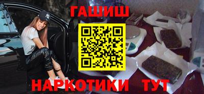 spice Малгобек