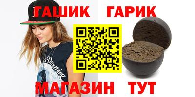 кокаин Малоярославец