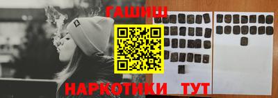 кокаин Малоярославец