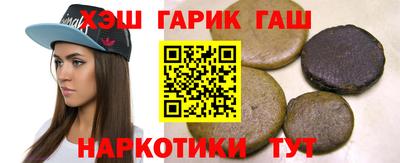 кокаин Малоярославец