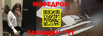 кокаин Малоярославец