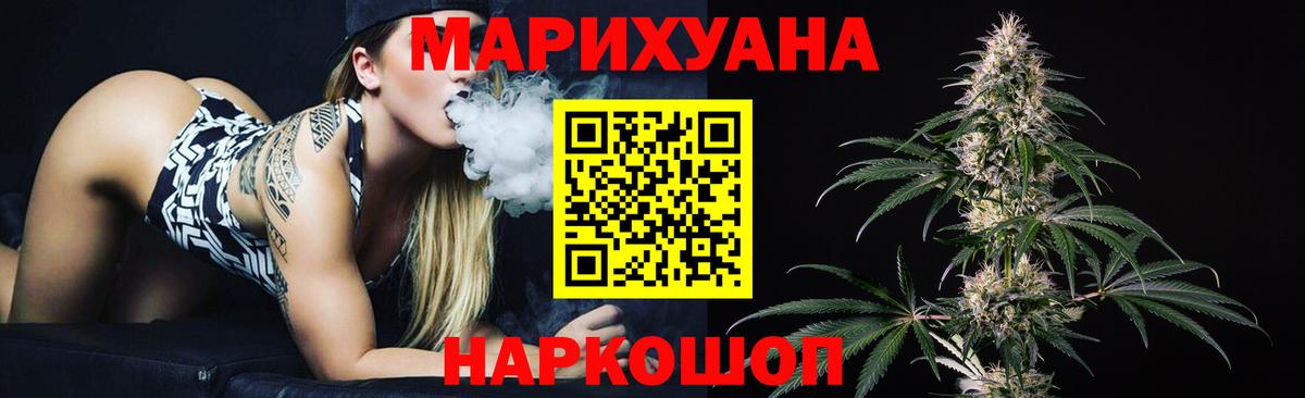 Кетамин Курган